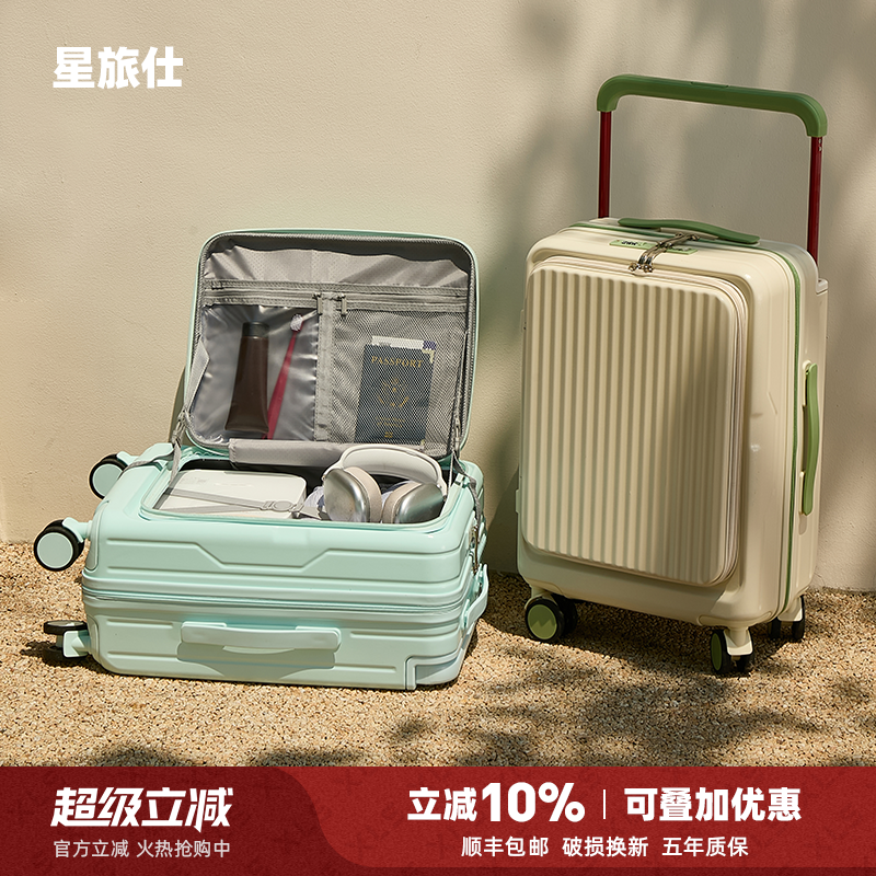 19大深仓巨能装桃皮绒布料内里