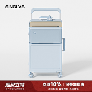 行李箱女生高颜值24寸前开口宽拉杆箱结实耐用大容量旅行密码箱男