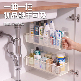 卫生间下水槽抽拉式拉篮橱柜厨房收纳筐挂式浴室柜下双层收纳架子