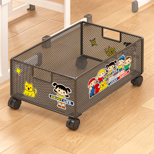 书箱书本收纳箱带滑轮可移动书筐学生教室用高中生课桌下装书箱子