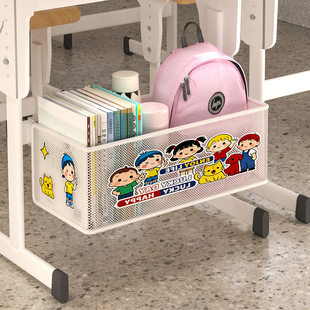 学生课桌桌下挂篮收纳架教室书包架学校书桌置物架书本悬挂挂架