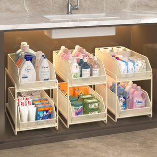 浴室柜下置物架卫生间下水槽抽拉式 多层收纳盒洗手间多功能分层架