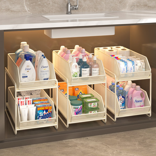 浴室柜下置物架多功能分层架