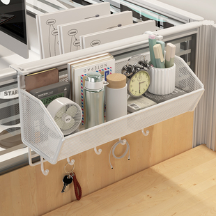 办公室收纳置物架工位整理神器桌面挂篮悬挂式宿舍桌上台面用品盒