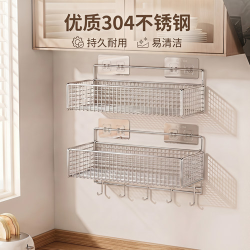 304不锈钢置物架厨房收纳神器