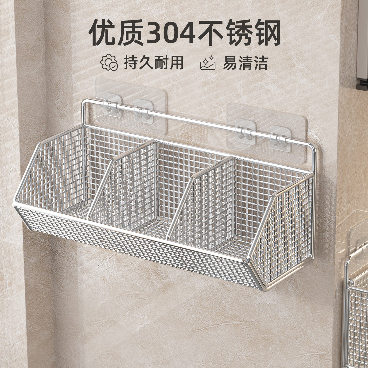 不锈钢304厨房置物架姜蒜收纳筐图片