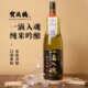 一滴入魂纯米吟酿清酒1.8L 6瓶 日期 整箱更优惠 25.10.22