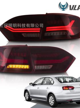 适用于2012-2014款大众速腾汽车led尾灯总成改装 SAGITAR刹车灯