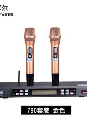 拜尔BS-780S BS-790A无线话筒一拖二KTV家用 舞台演出婚庆麦克风