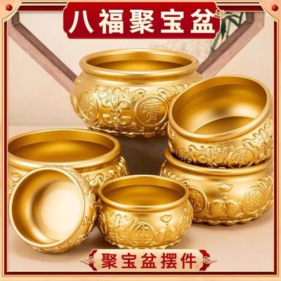 实心沙金小元宝摆件迷你小元宝仿金聚宝盆米缸装饰品配件招财聚财