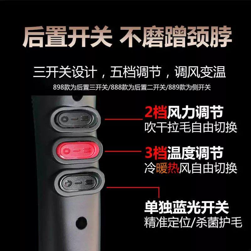 哥丝艺宠物狗狗电吹风机专用大功率吹毛神器拉毛用泰迪大型小型犬