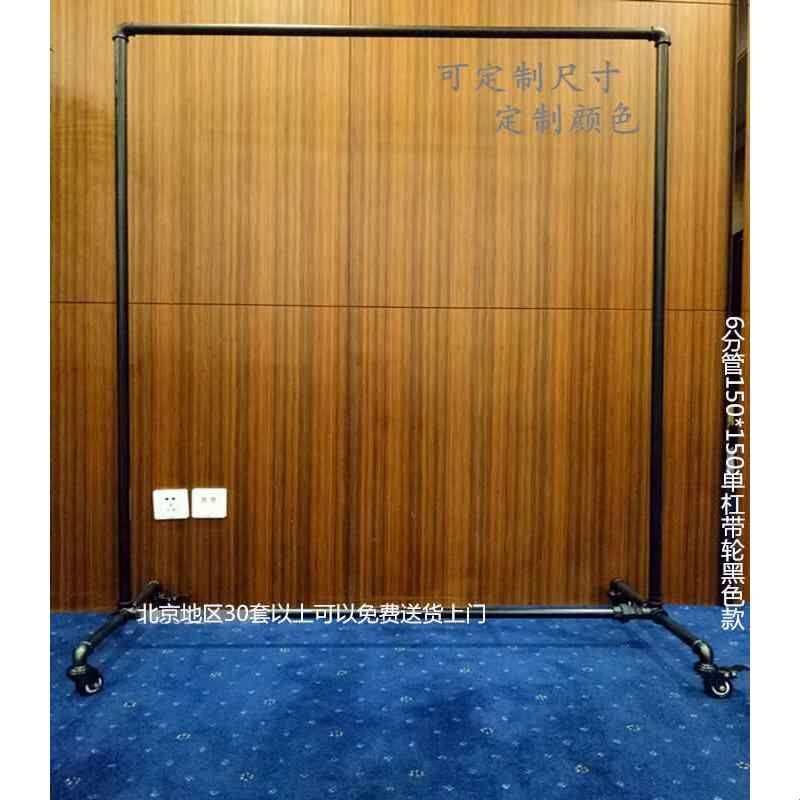 包邮复古服装展示架铁艺水管衣帽架挂杆单杠龙门架落地晾衣架壁挂