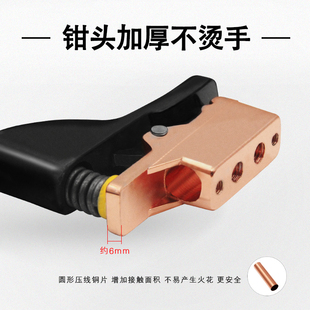 焊把钳防摔电焊夹子小型焊钳夹电焊把工业级铜电焊钳800a免拆安装