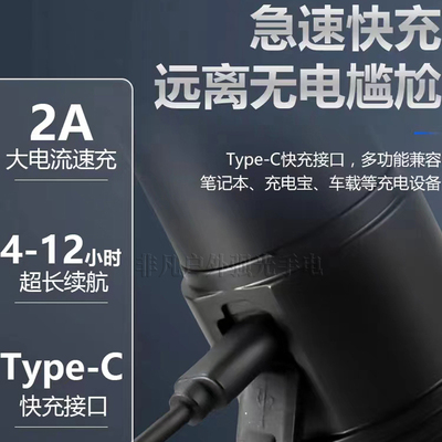 进口T40超亮远射强光手电筒26650便携户外家用充电防水LED探照灯