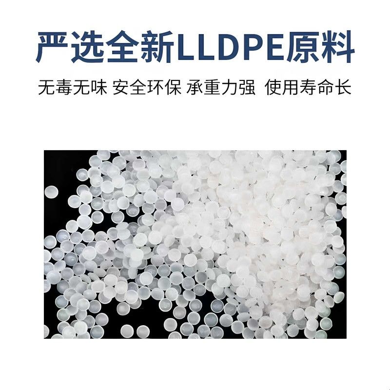 长方形牛筋塑料水箱加厚水产养殖箱食品级大号养鱼龟方箱大储水箱图片