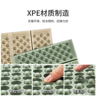 可折叠便携式小坐垫户外露营隔凉垫泡沫垫公园草地防潮垫随身座垫