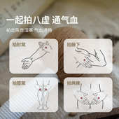 目谷家五子艾草锤家用五籽捶背神器手工敲腿敲打经络拍八虚按摩捶