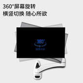 悠视显示器支架工业设备机柜支架壁挂显示屏支臂电视机支架FE111W