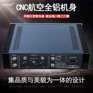 回忆创造A3高保真胆大功率纯甲类音响发烧级纯后级hifi功放机家用