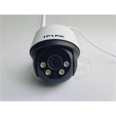 TPLINK TL-IPC632-A4 300W室外双光全彩无线球机监控远对讲摄像头