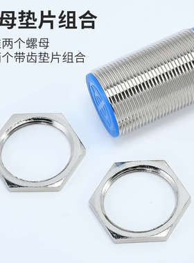 接近开关M30LJ30A3三线24V金属感应NPN常开二线220V电感式传感器