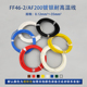 1平方电子线航空线 0.75 国标耐高温线铁氟龙镀银线音频线0.3 0.5