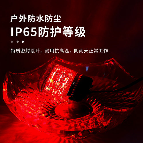 SF-902旋转式警报灯爆闪声光警报器220V24V警示闪光灯报警闪烁灯