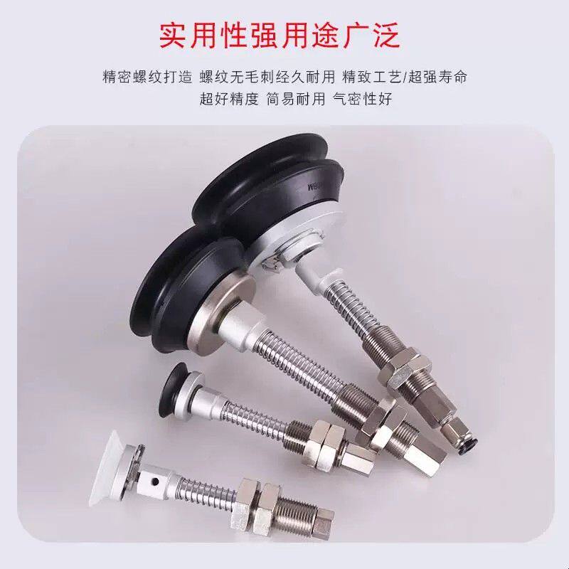 SMC型工业真空吸盘双层风琴ZP3E-T32 40 50 63 80 100BMN气动元件