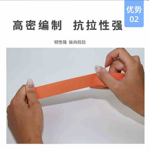 永乐9523 涤纶布基胶带汽车线束机舱高温150耐磨防水绝缘电工胶带