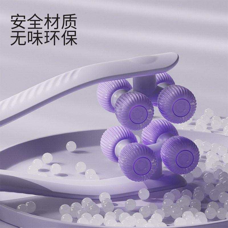 手动滚轮脸部按摩器V脸双下巴提拉神器美容紧致咬肌面部按摩仪