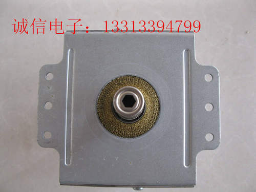 原装微波炉磁控管2M219J通用519J.2M226