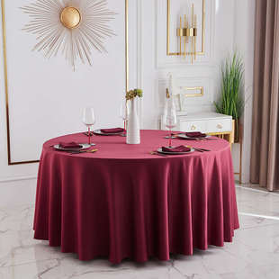 桌布酒店饭店家用圆形大圆桌餐桌布锻面专用高档餐厅宴会台布布艺