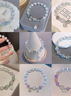 仿猫眼石蝴蝶手链女ins小众设计灰月光手串百搭气质潮学生礼物