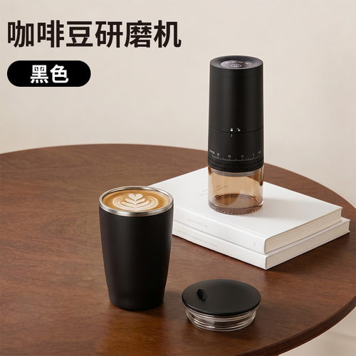 电动磨豆机咖啡豆研磨机便携小型咖啡研磨器手磨咖啡机器