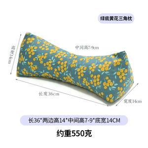 荞麦颈椎枕 颈椎家用单人枕护颈专用菱形糖果艾草三角枕