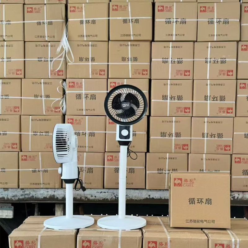 空气循环扇台立两用静音广角摇头大风力三档调节家用电风扇