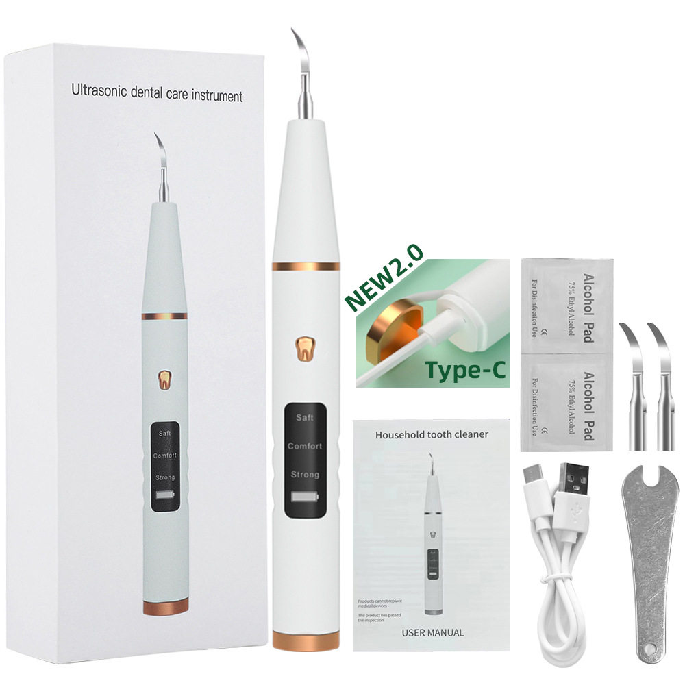 源洁牙冲牙仪器2合1去除牙结石牙垢可视化真超声波洁牙器