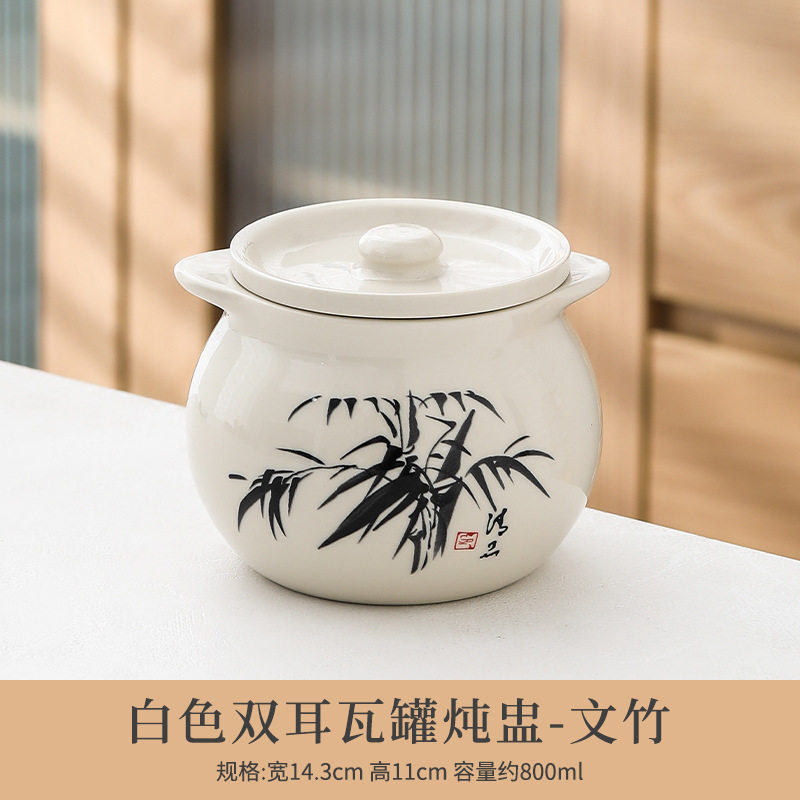 双耳陶瓷炖盅隔水炖煲汤盅炖罐家用燕窝带盖汤盅小号BB营养炖盅