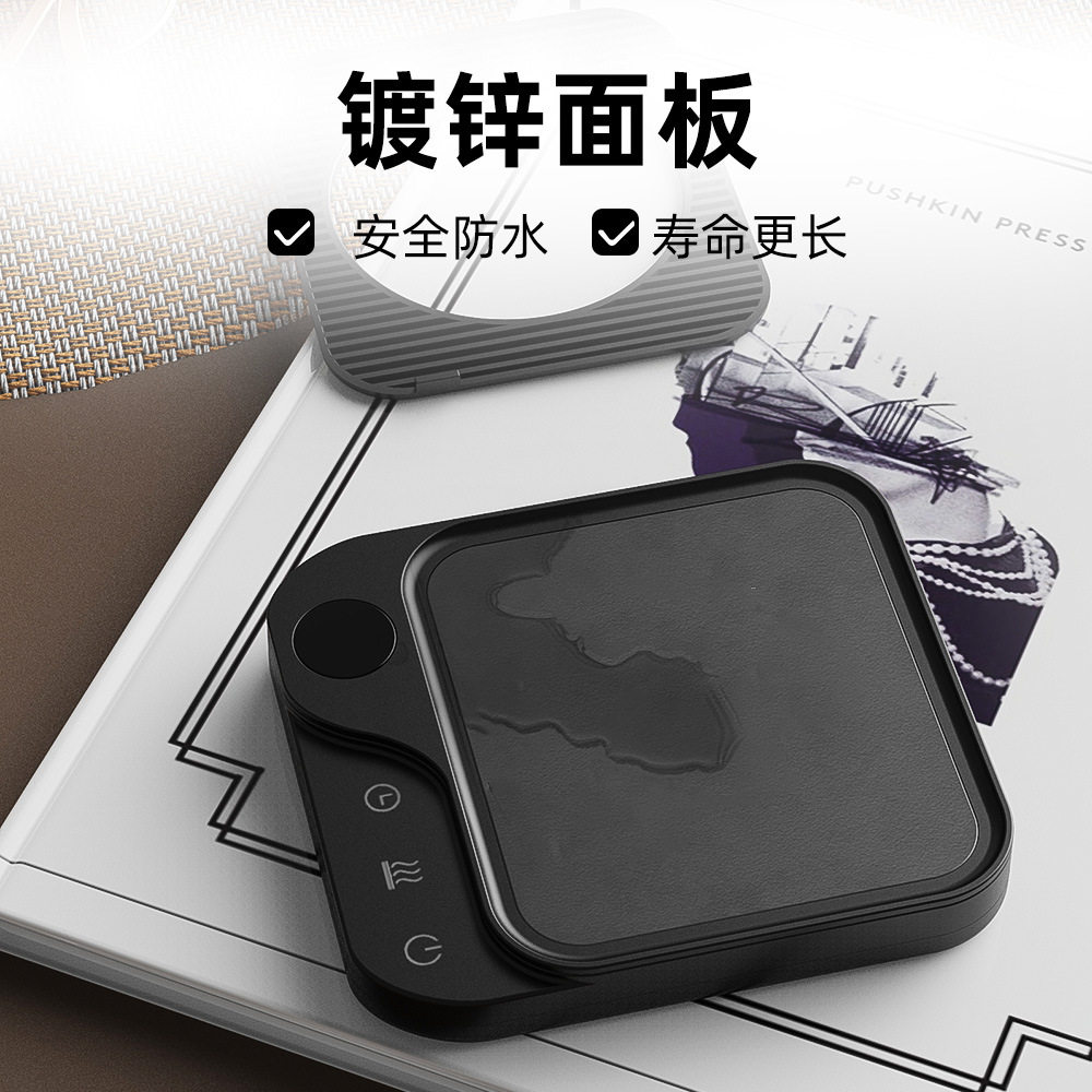 跨境新款智能恒温杯垫可调温杯垫养生杯垫加热保温杯垫暖杯垫套装