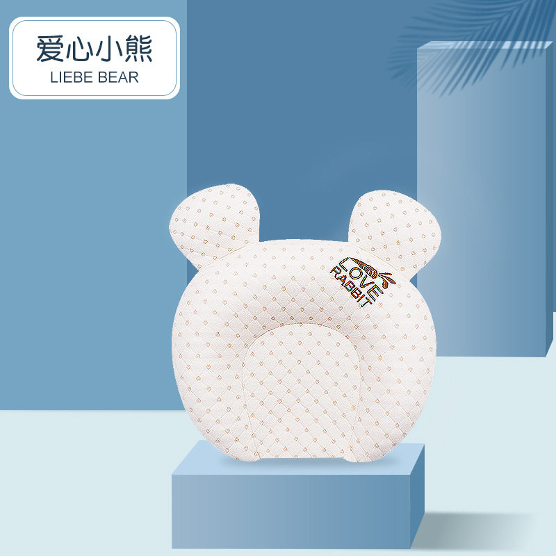 婴儿定型枕防偏头枕头透气纠正头型新生儿宝宝夏季矫正偏头0-1岁