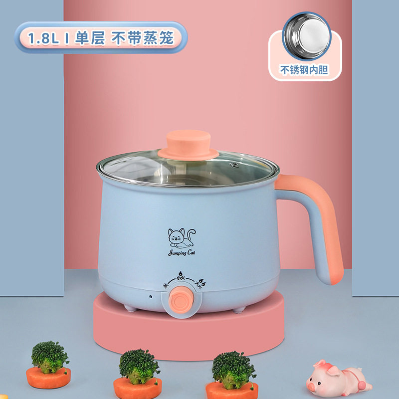 电煮锅多功能锅蒸煮炒煎一体锅学生宿舍泡面小锅家用小型电热火锅