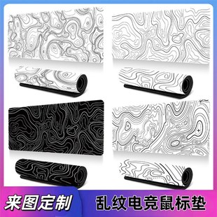 等高线条鼠标垫电脑超大简约抽象流体乱纹办公桌垫电竞游戏键盘垫