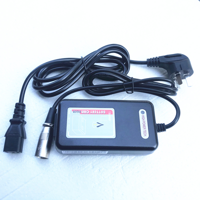鸿柏HP1202B充电器老年电动代步车轮椅24V2A智能充电器原装进口