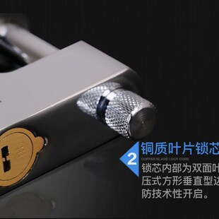 金点原子挂锁防盗C级超B级叶片横开仓库锁防撬水锈9240 9250 9260