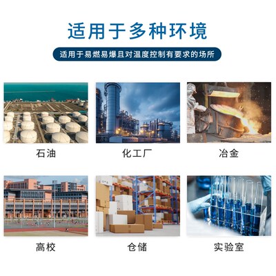 宇晶峰移动式工业防爆冷气机大功率空调直立式冷风机工厂车间降温
