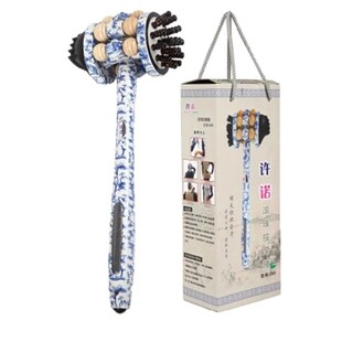 许诺008青花瓷红花瓷滚轮按摩锤木质保健敲打捶经络拍健身拍痧棒