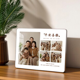 晶瓷水晶3 5宫格相框摆台平安喜乐全家福宝宝照婚纱照洗照片高级