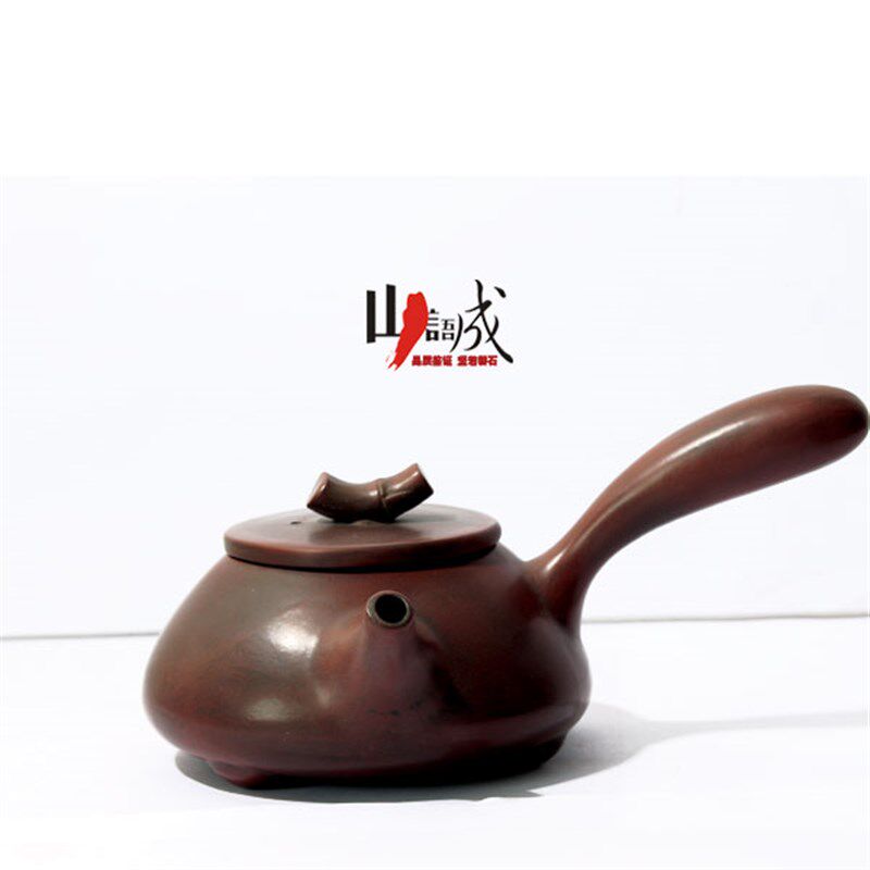 广西钦州坭兴陶茶壶 纯手拉茶壶 陶壶功夫 侧把茶壶