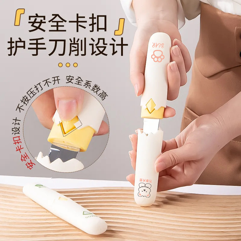 新款水果削皮刀二合一双头水果刀两用果蔬瓜刨家用宝宝辅食刀具