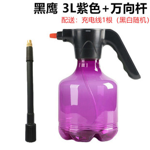 3L电动喷水壶浇花充电喷雾器家用自动喷水壶消毒洒水自动喷水壶
